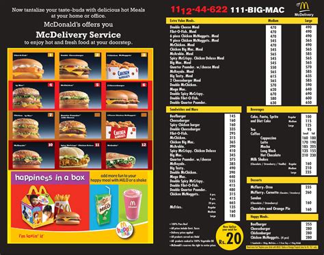 mcdonald's pakistan menu with prices 2023